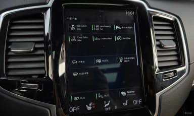 XC90 Gen 2