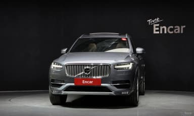 XC90 Gen 2
