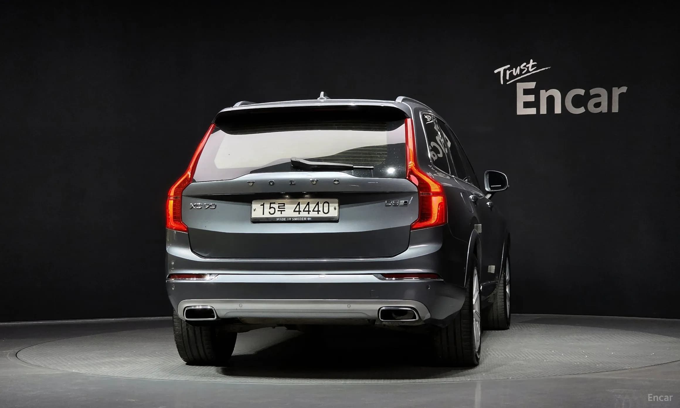 XC90 Gen 2