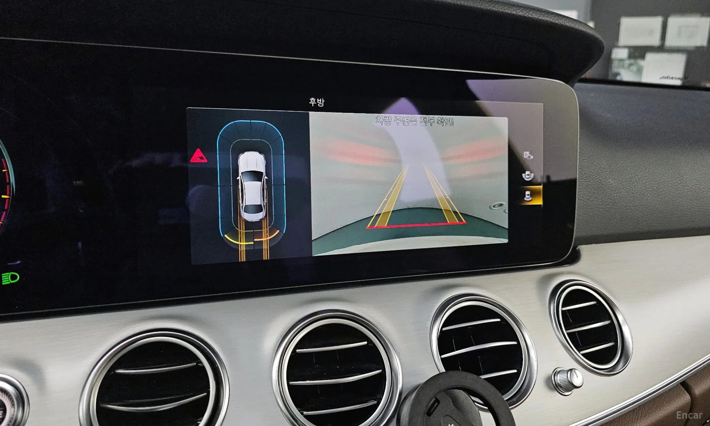 E-Class W213