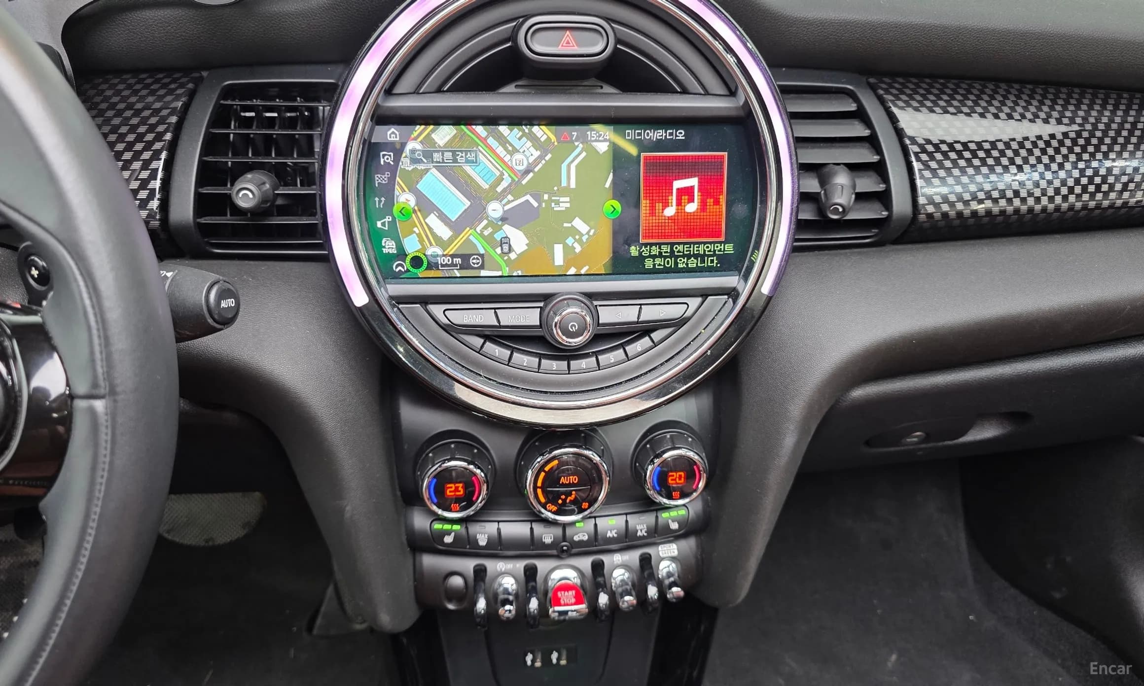 Cooper S Convertible