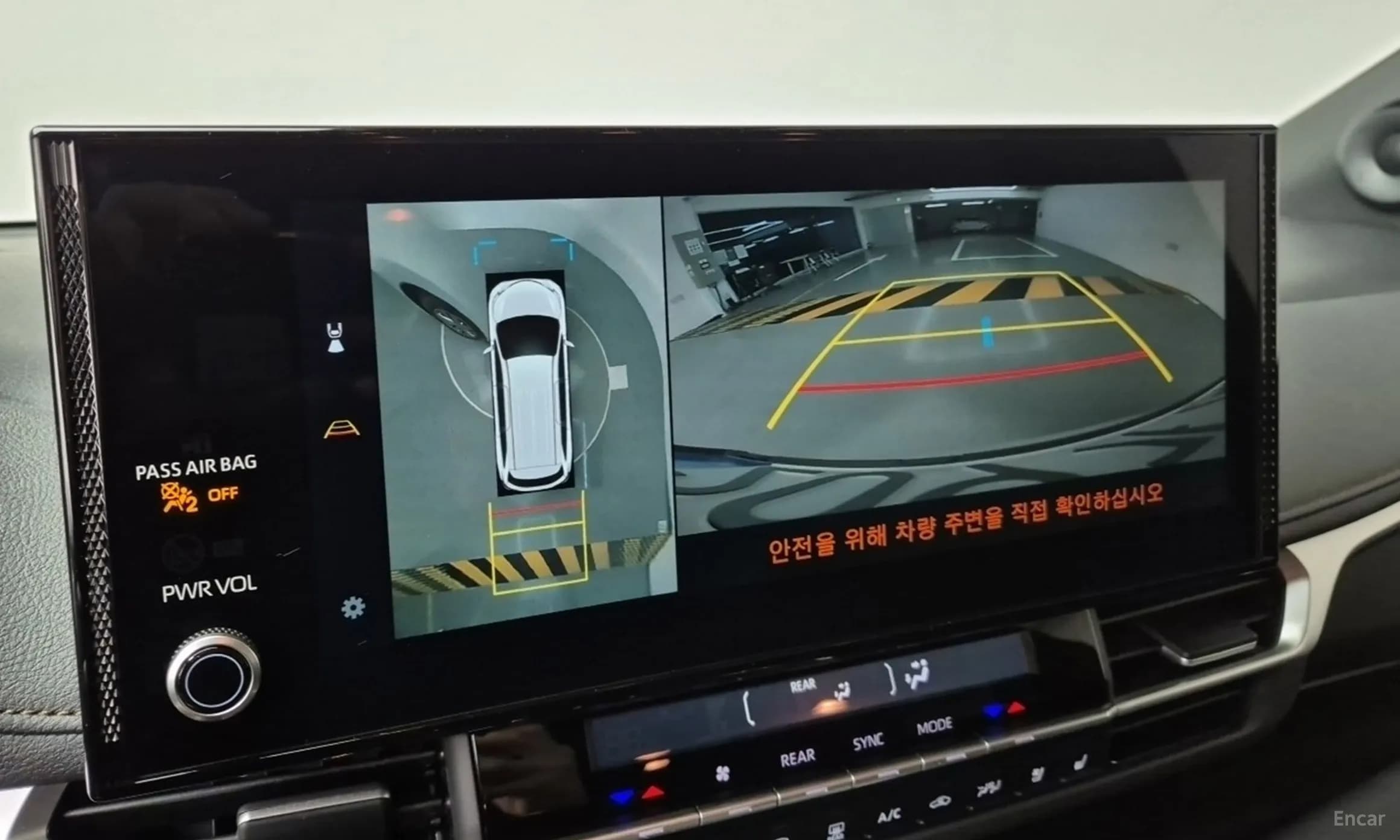 Siena 4th generation