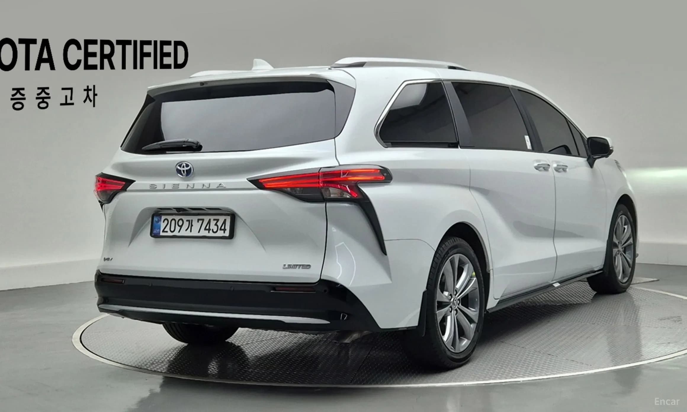 Siena 4th generation