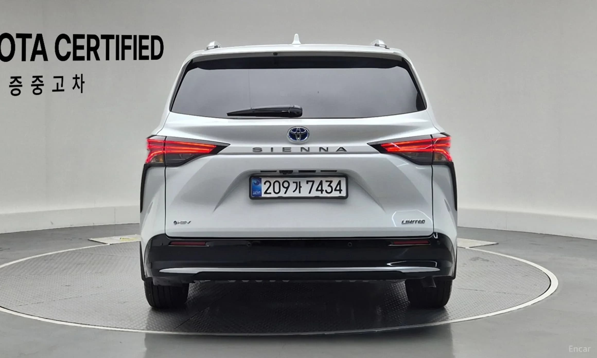 Siena 4th generation