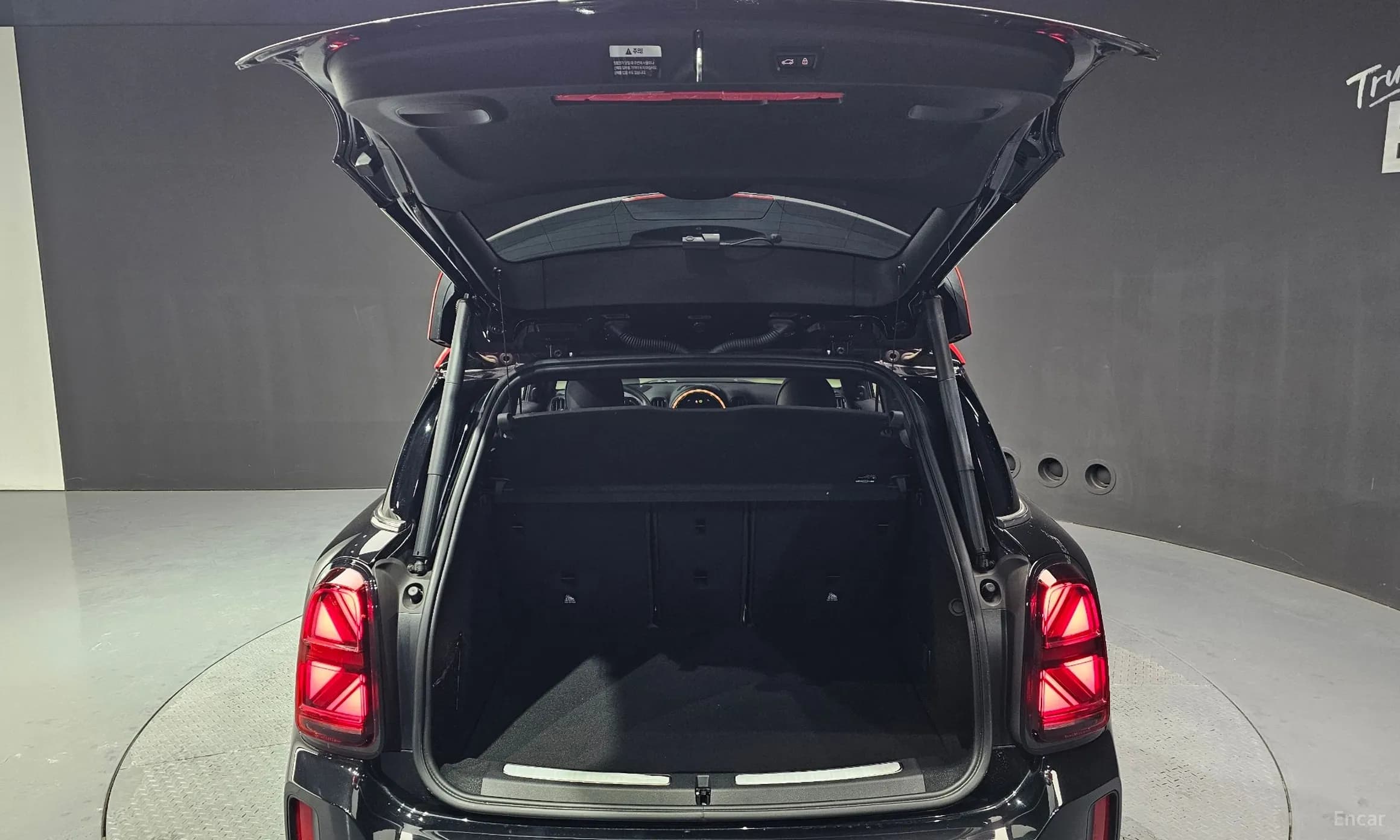 Cooper S Countryman