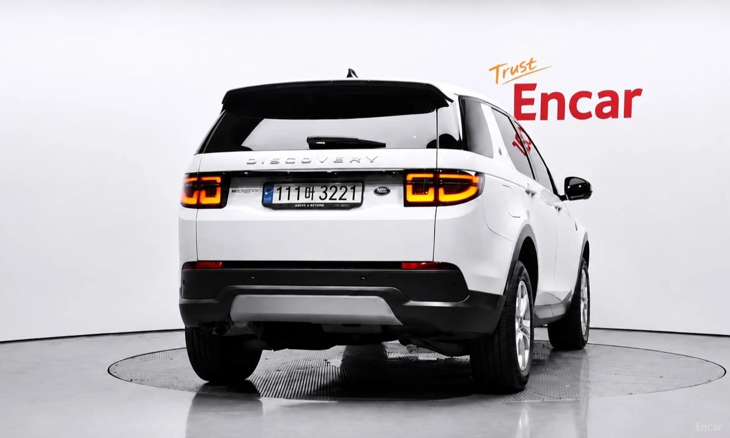 Discovery Sports