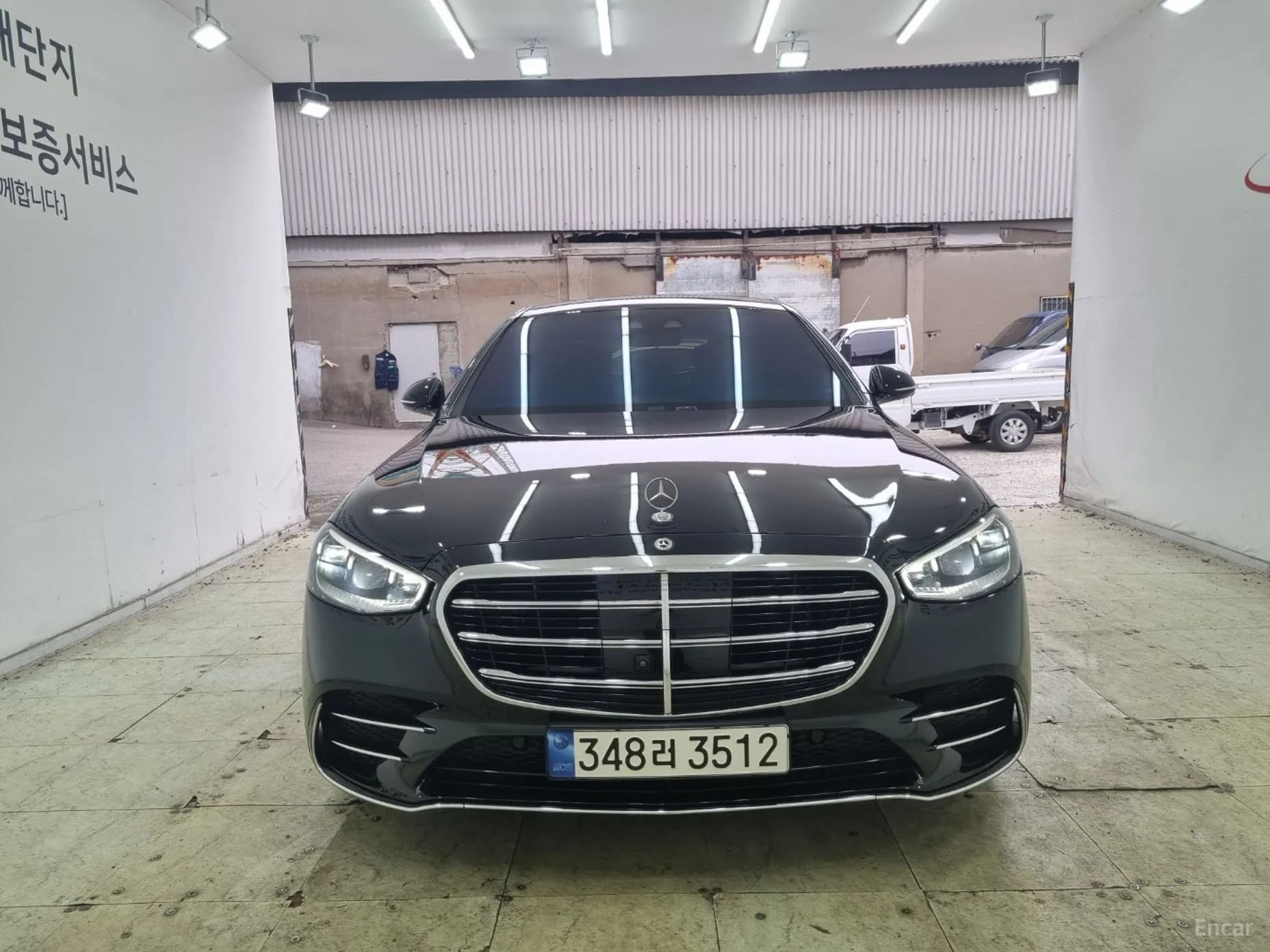 S-Class W223