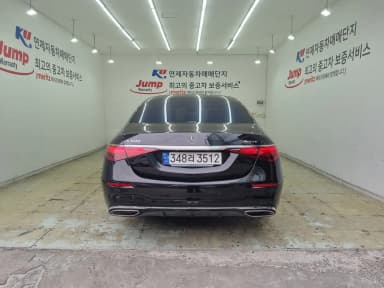 S-Class W223