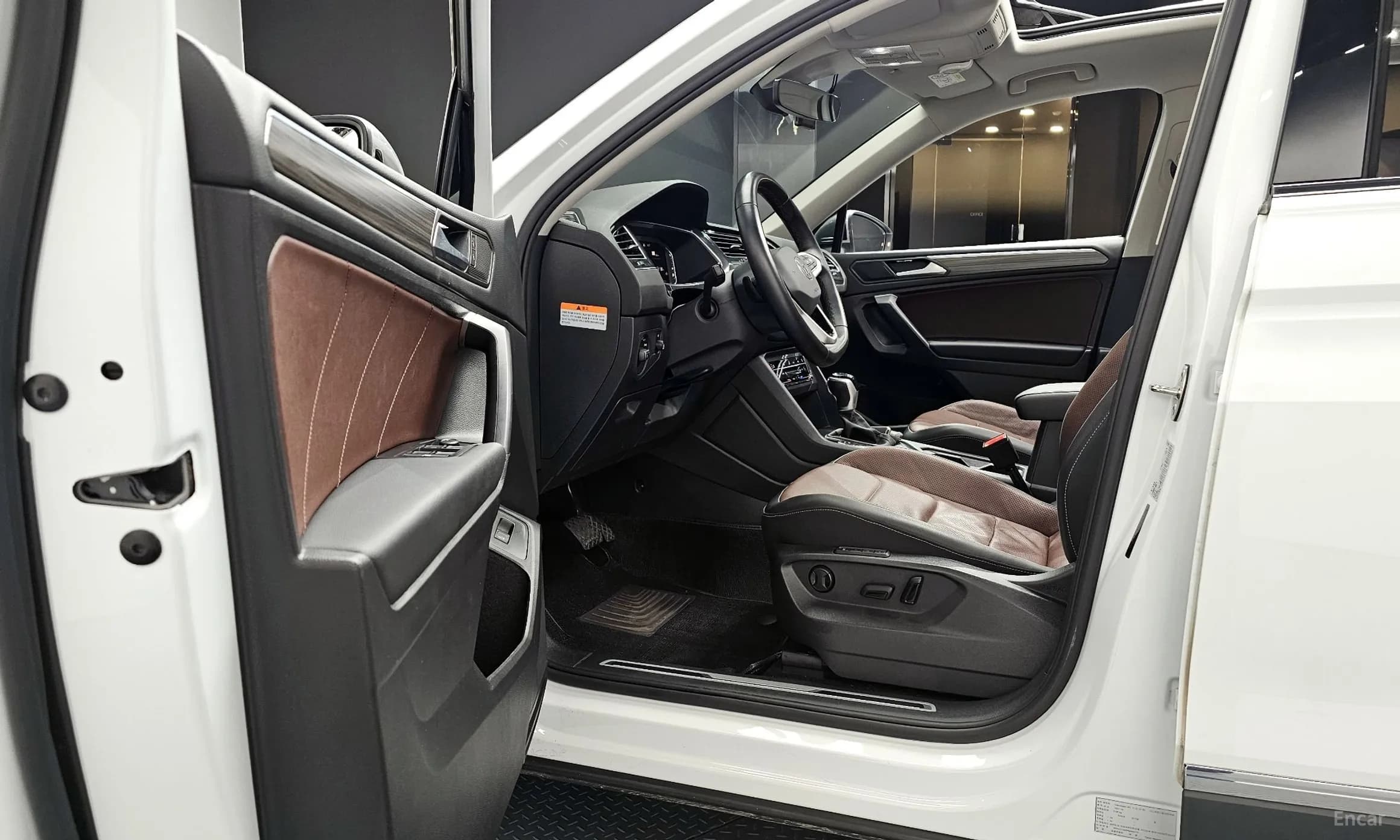 Tiguan All Space