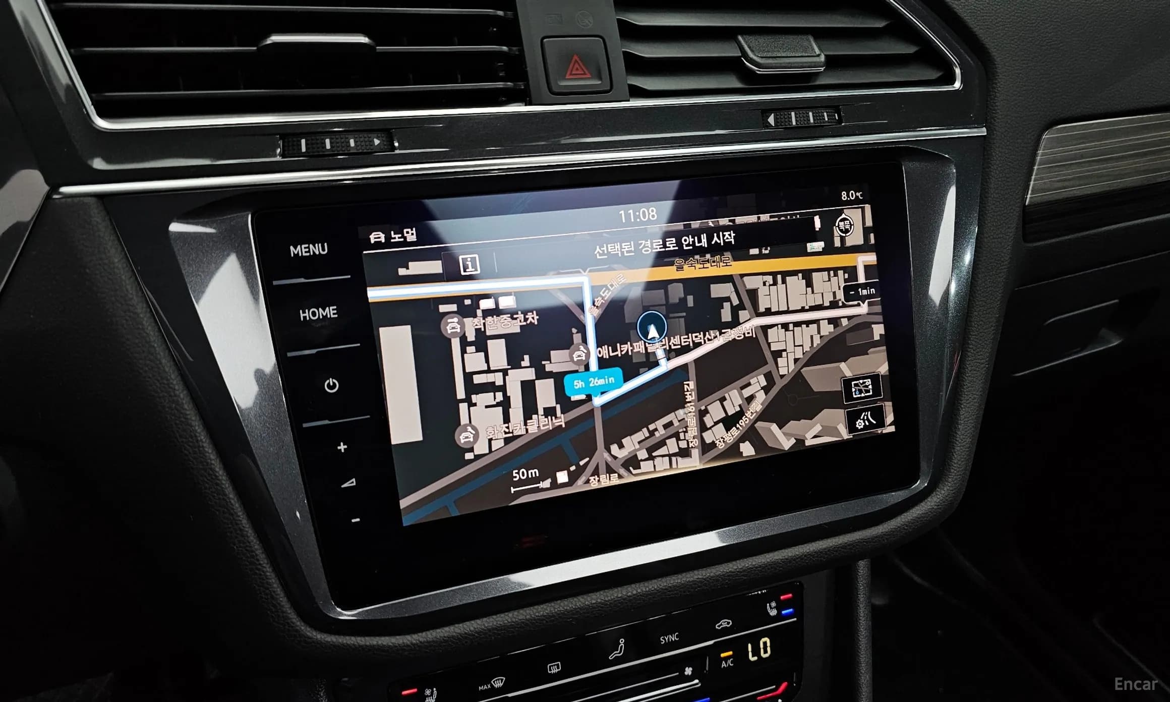 Tiguan All Space