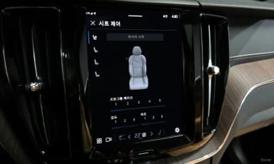 XC60 Gen 2