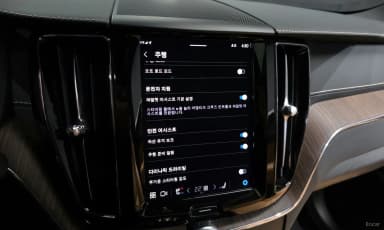 XC60 Gen 2