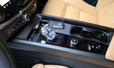 XC60 Gen 2