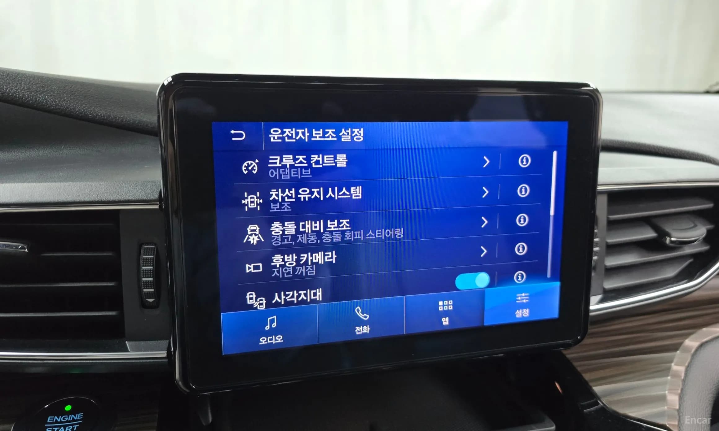 Explorer 6th Generation