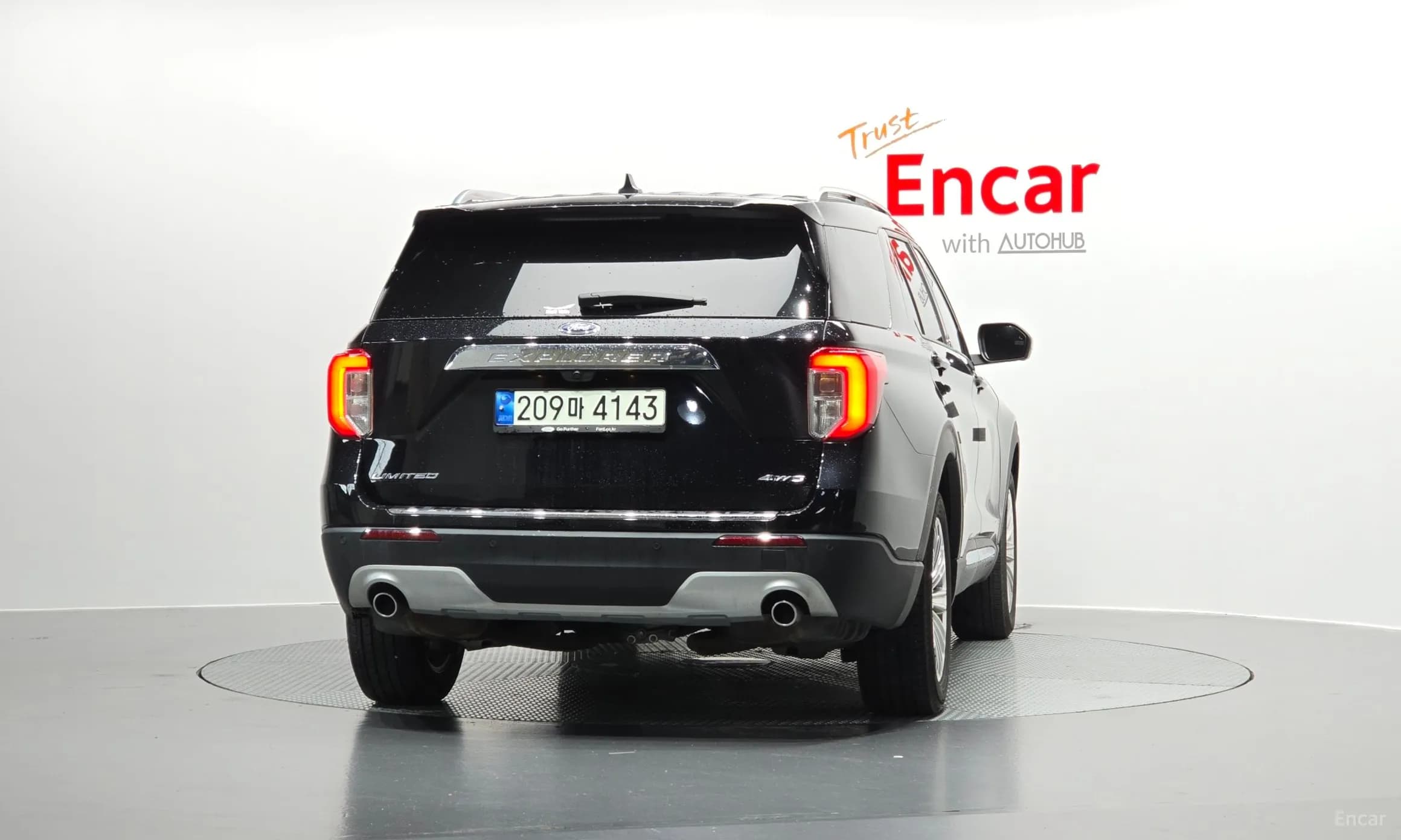 Explorer 6th Generation