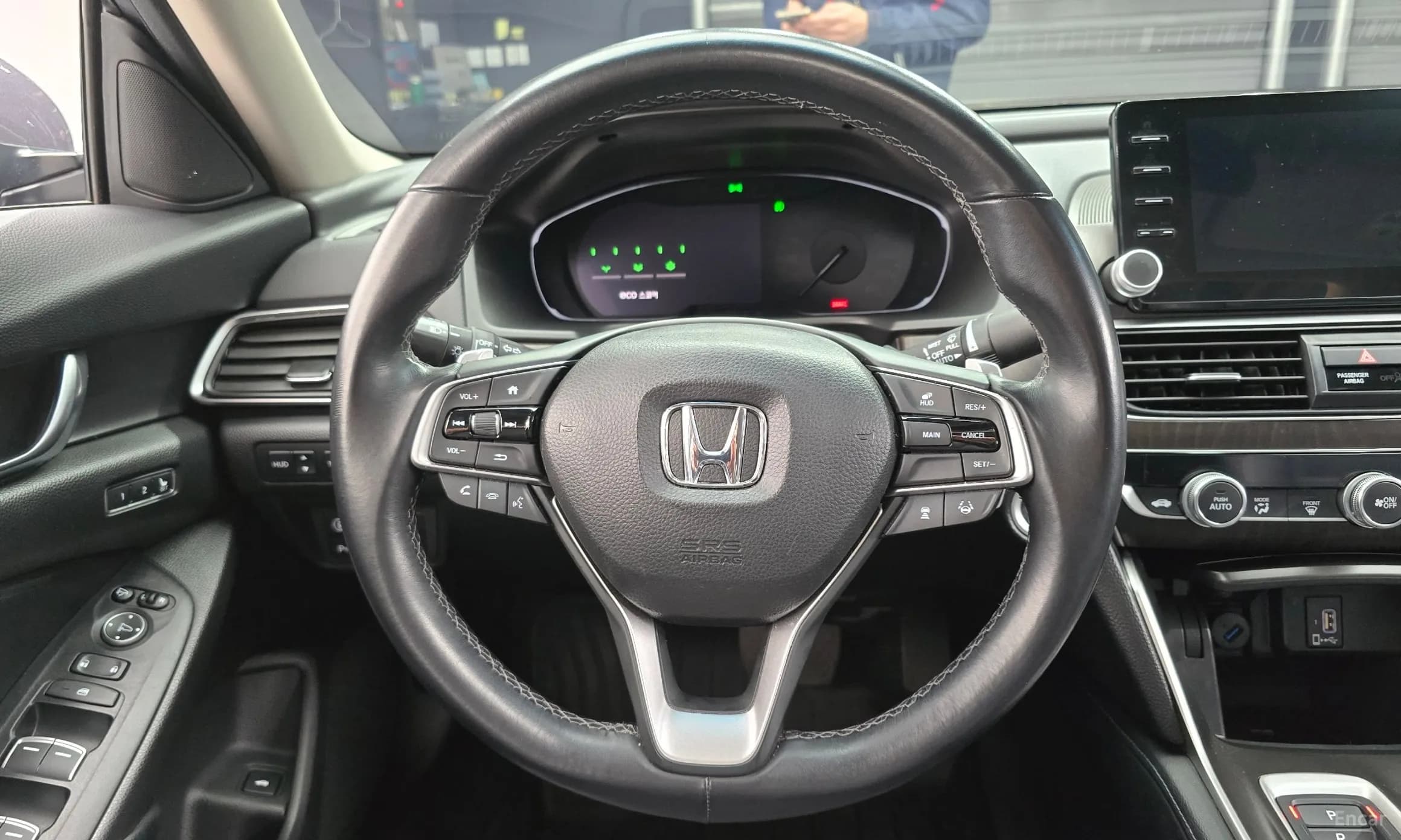 Accord 10th Generation