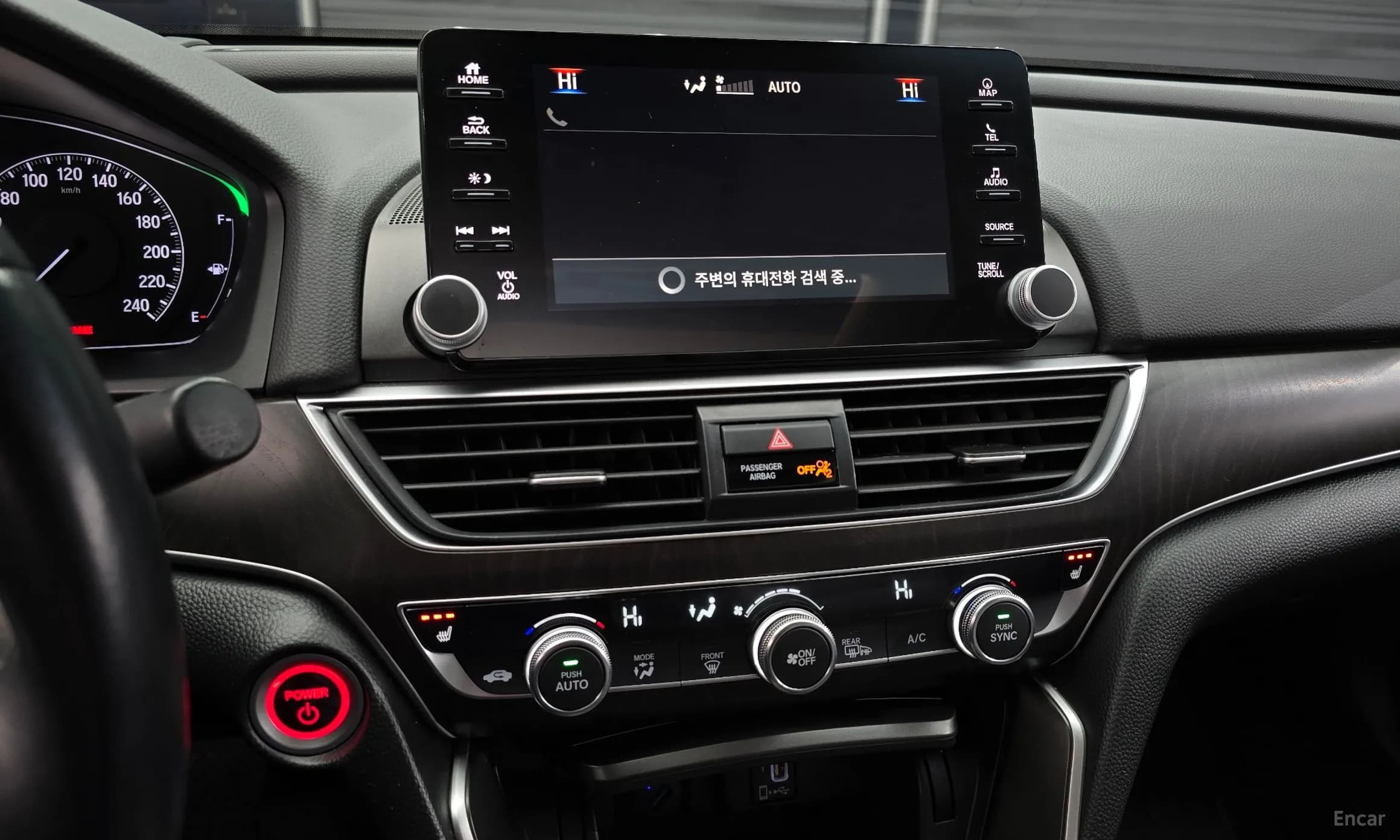 Accord 10th Generation