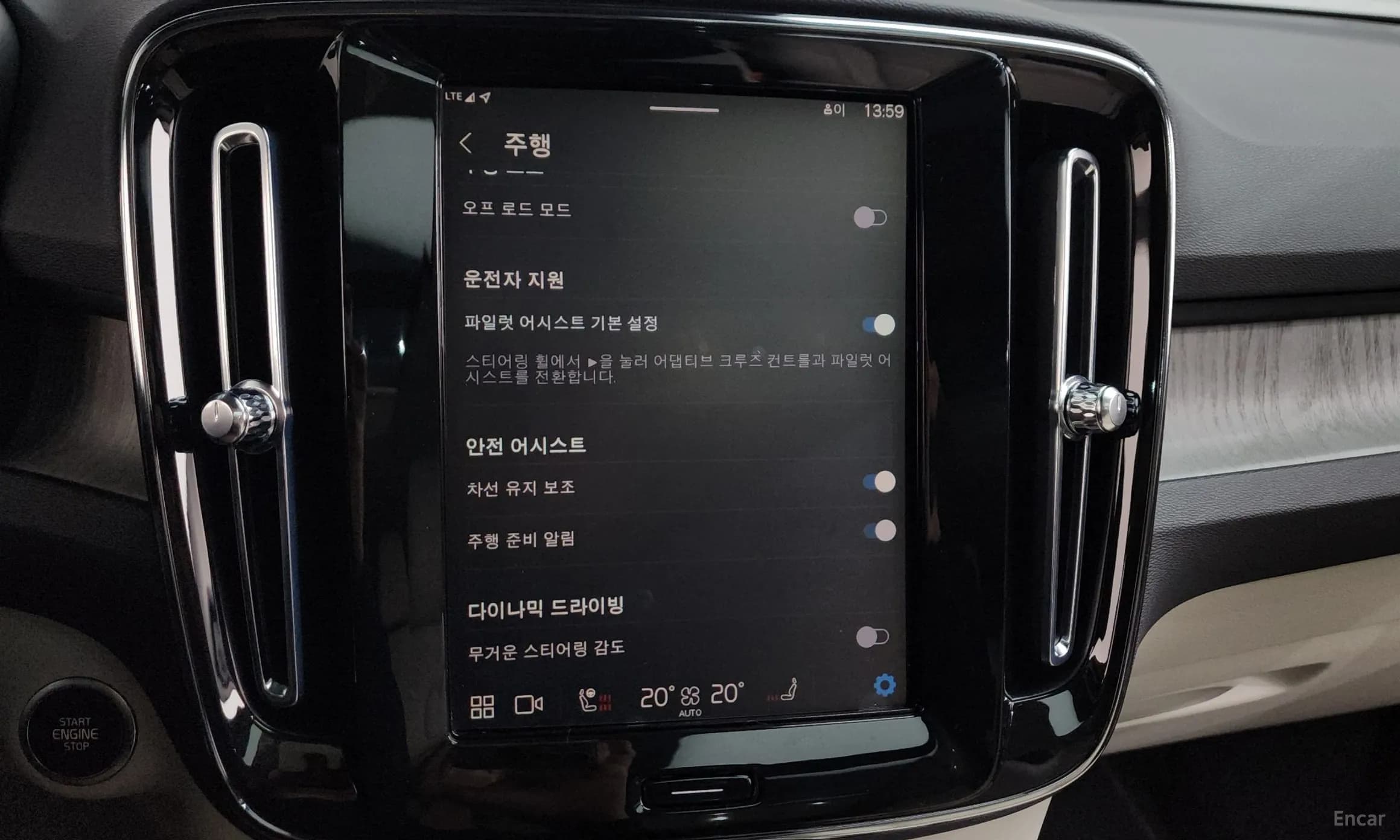 XC40