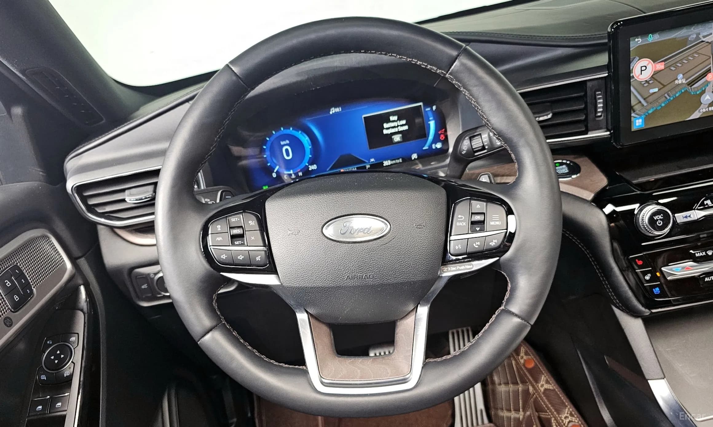 Explorer 6th Generation