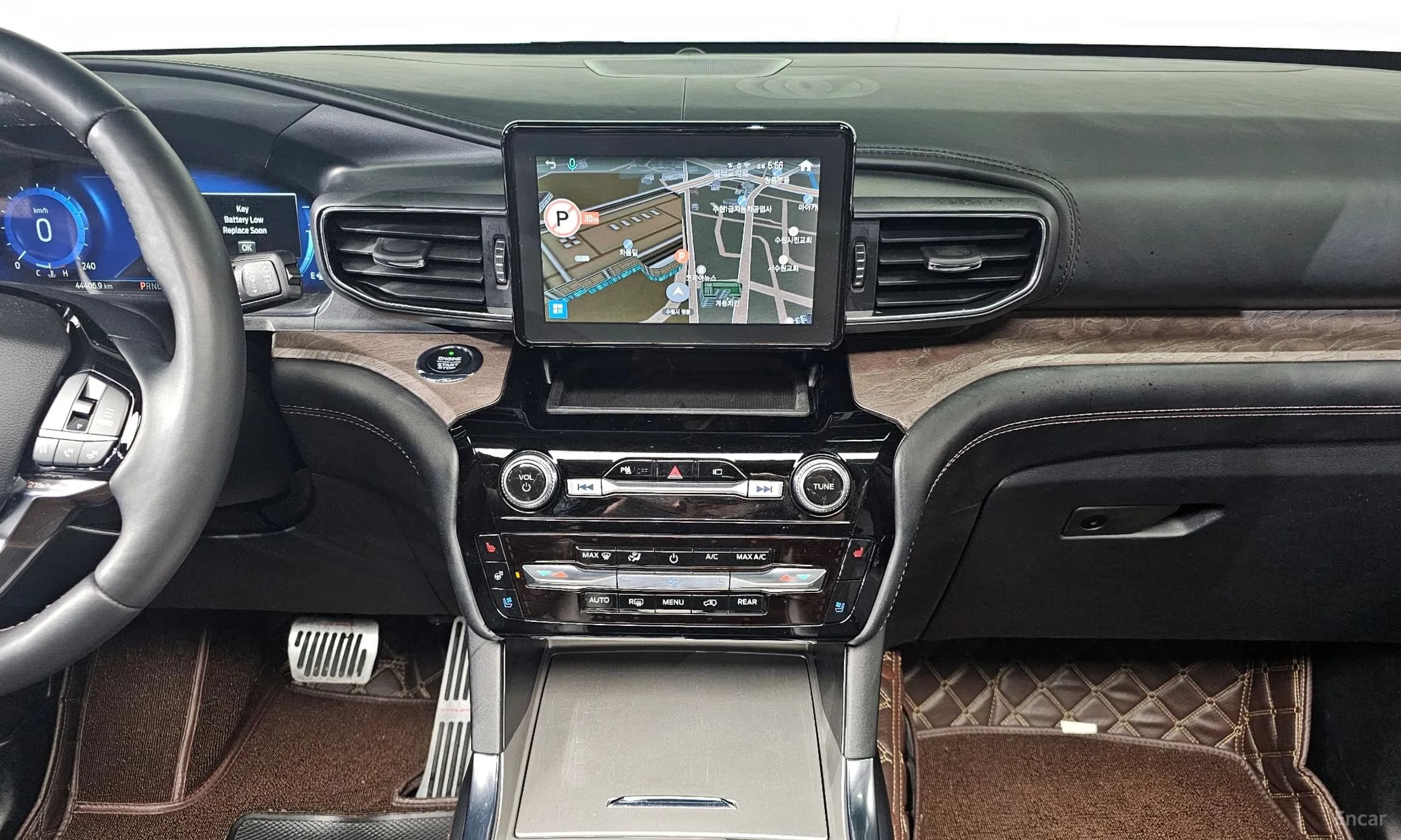 Explorer 6th Generation