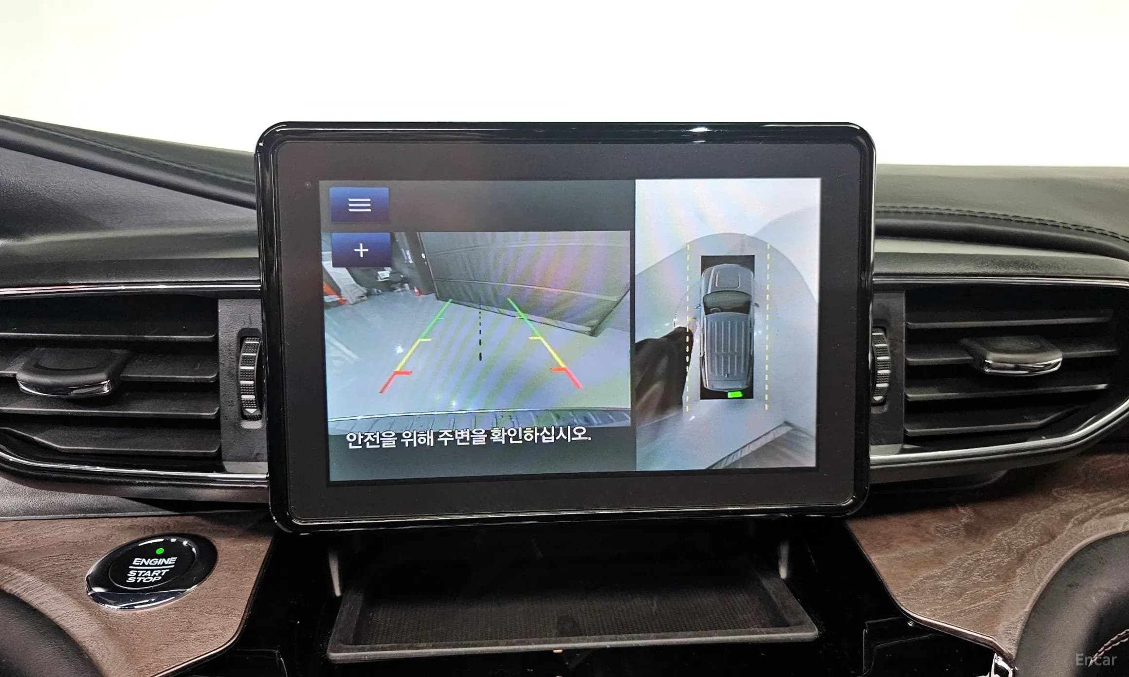 Explorer 6th Generation