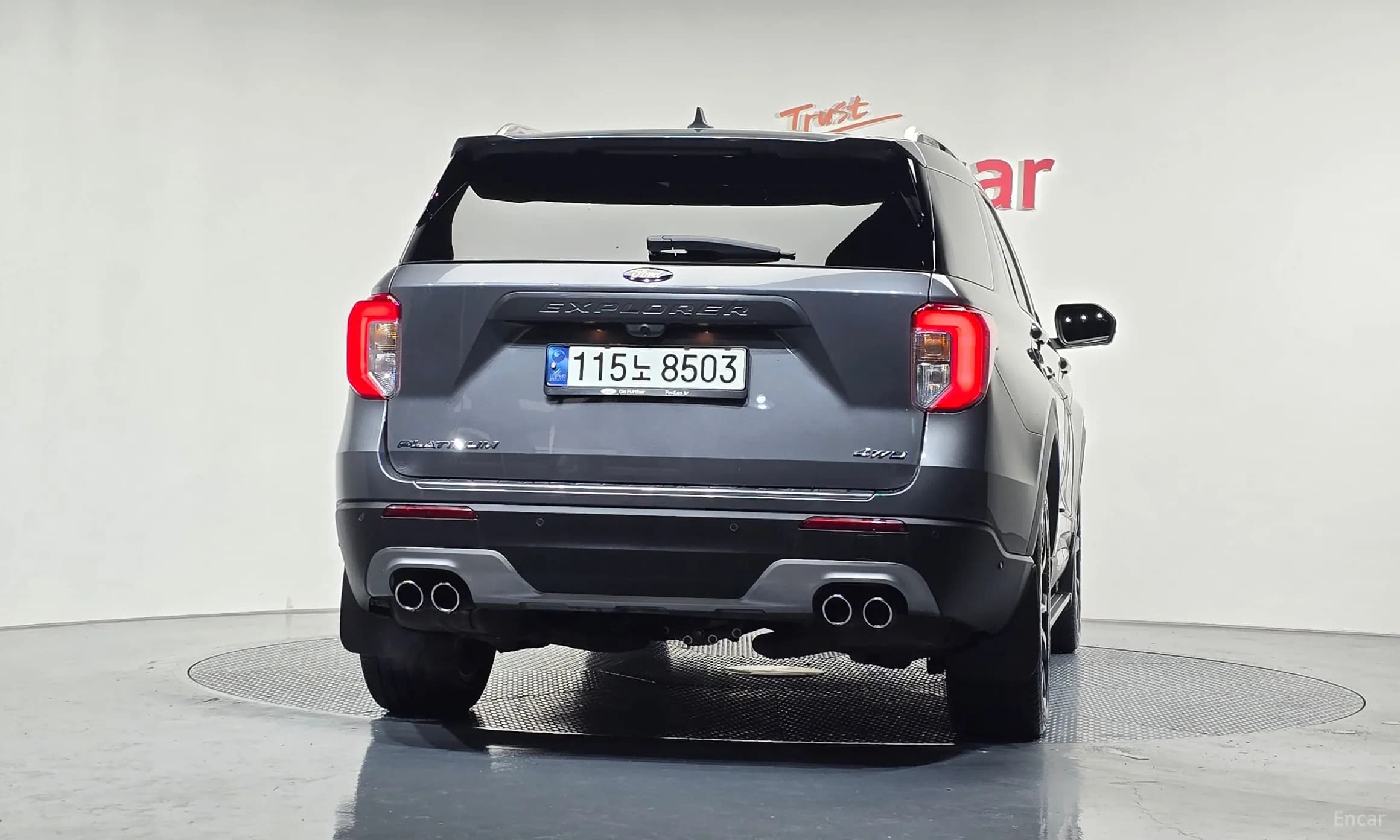 Explorer 6th Generation