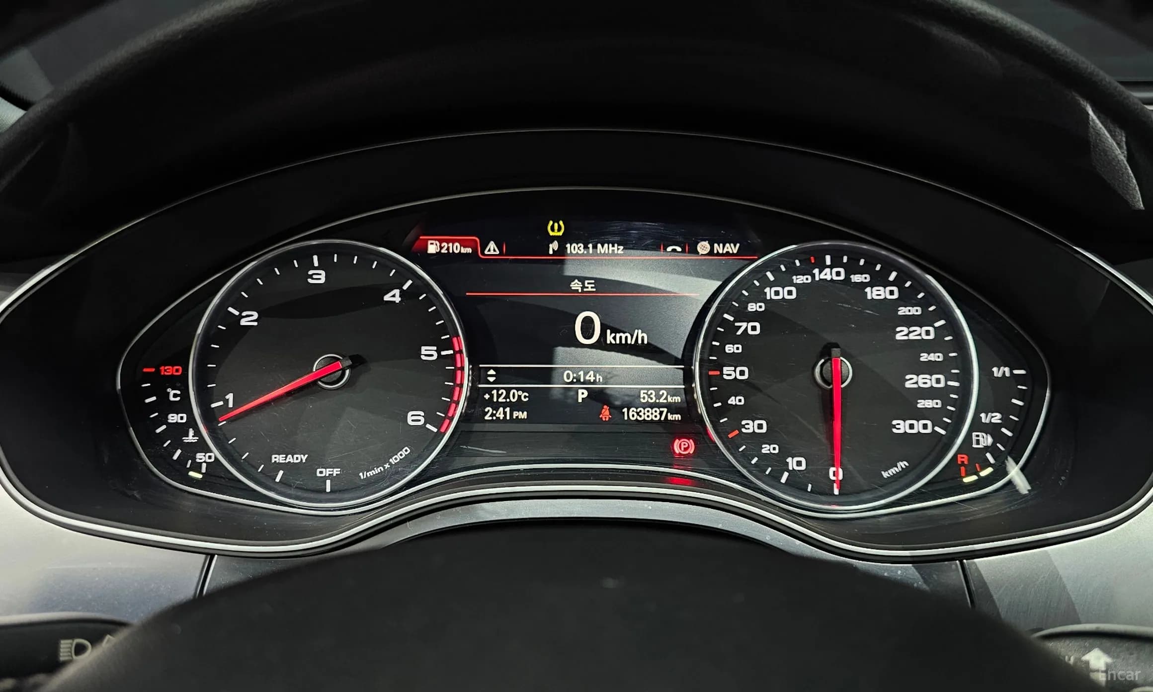 New A6