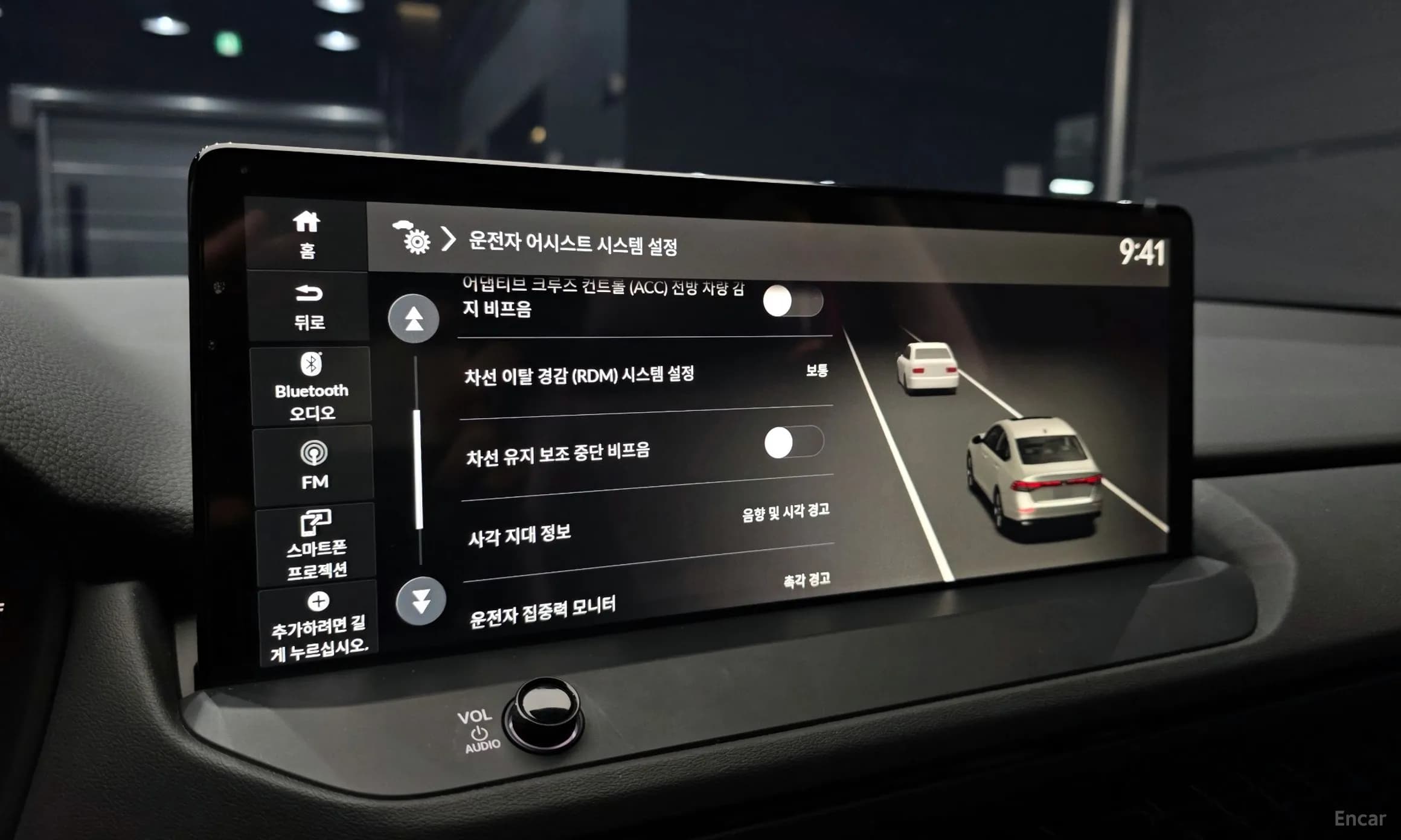 Accord 11th Generation