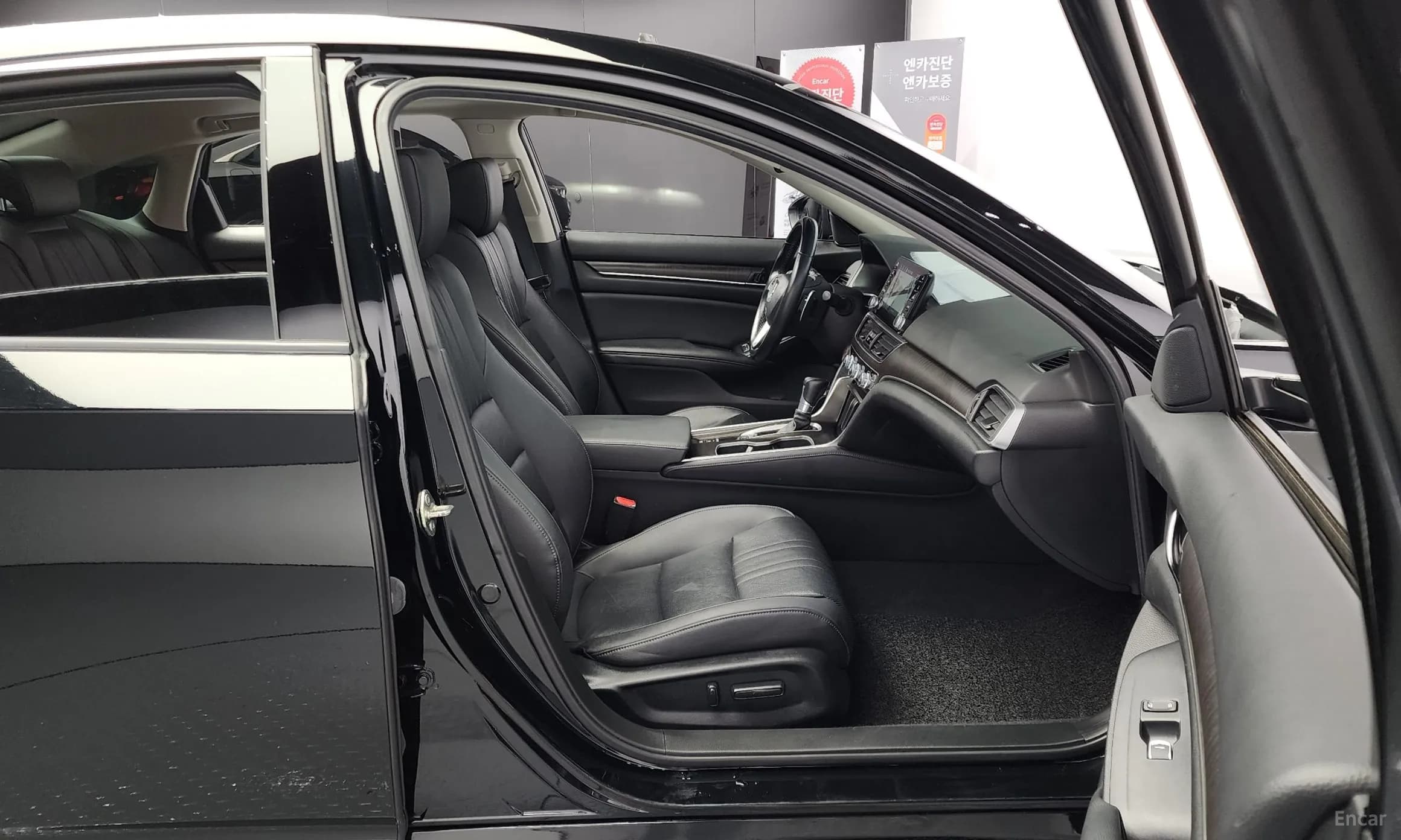 Accord 10th Generation