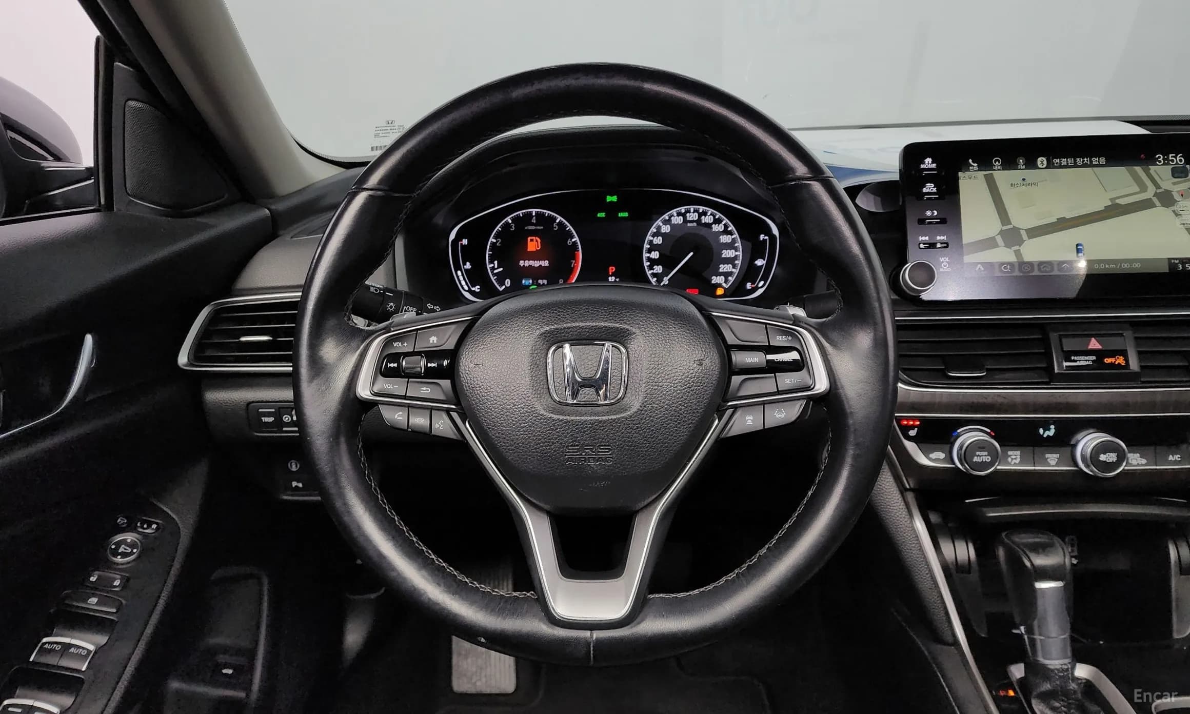 Accord 10th Generation