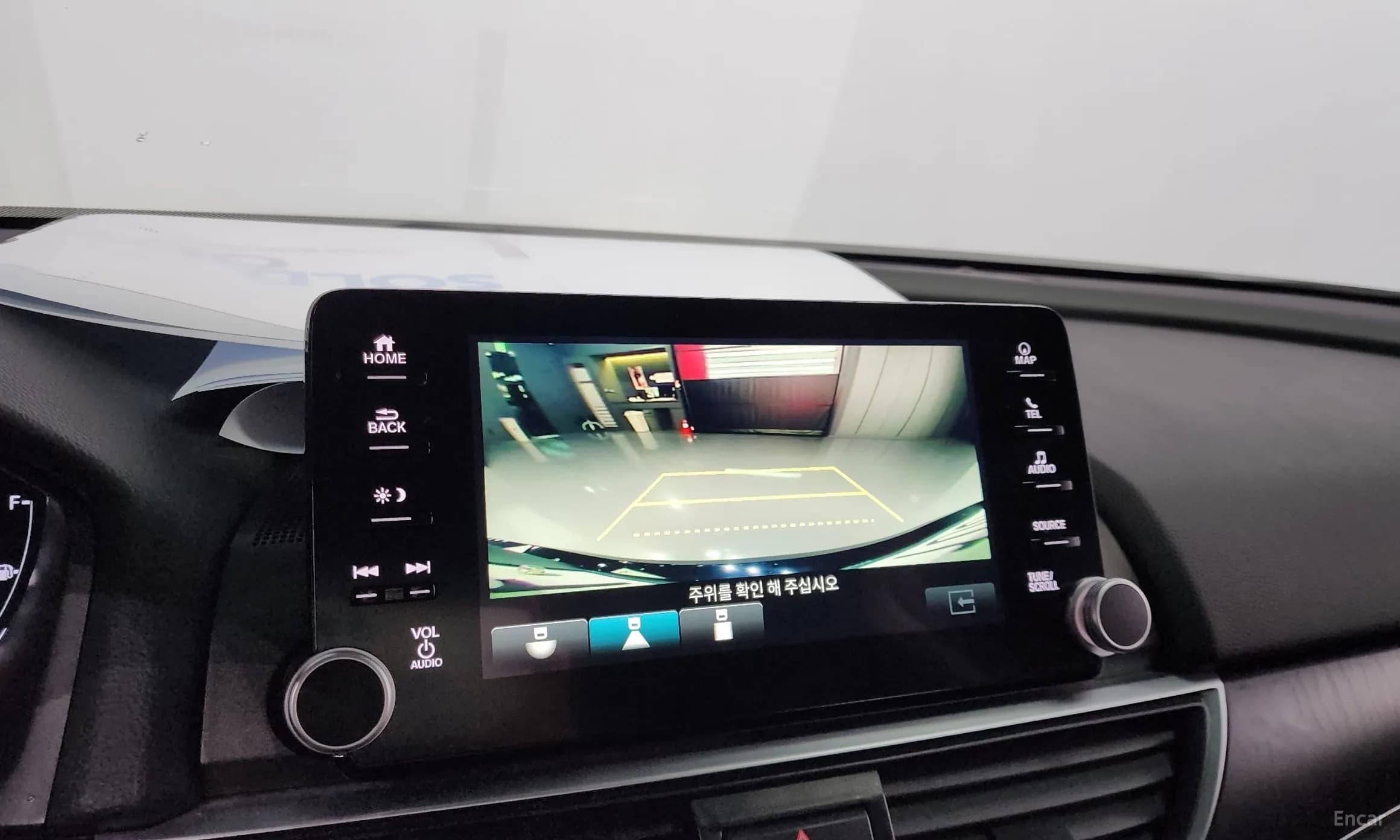 Accord 10th Generation