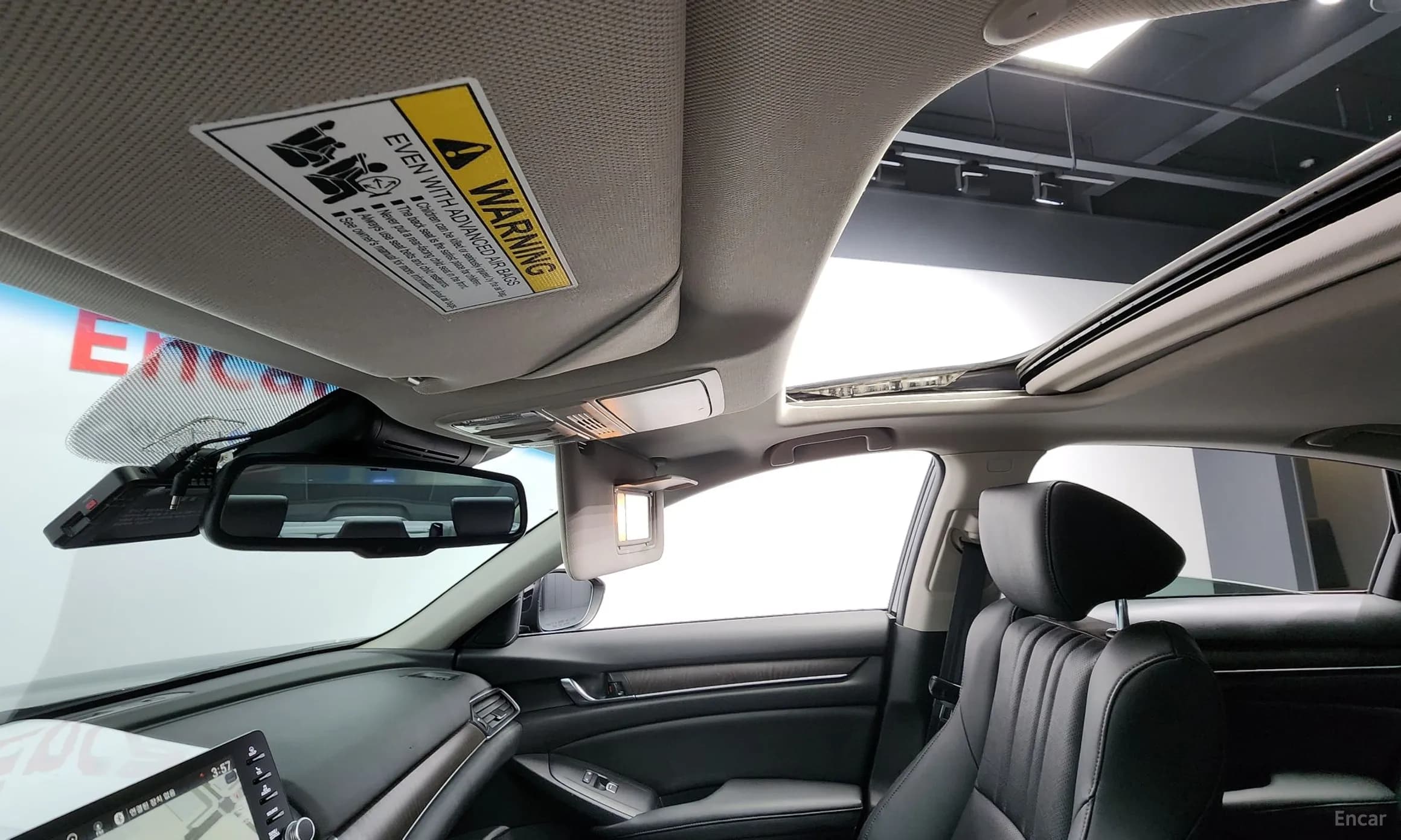 Accord 10th Generation