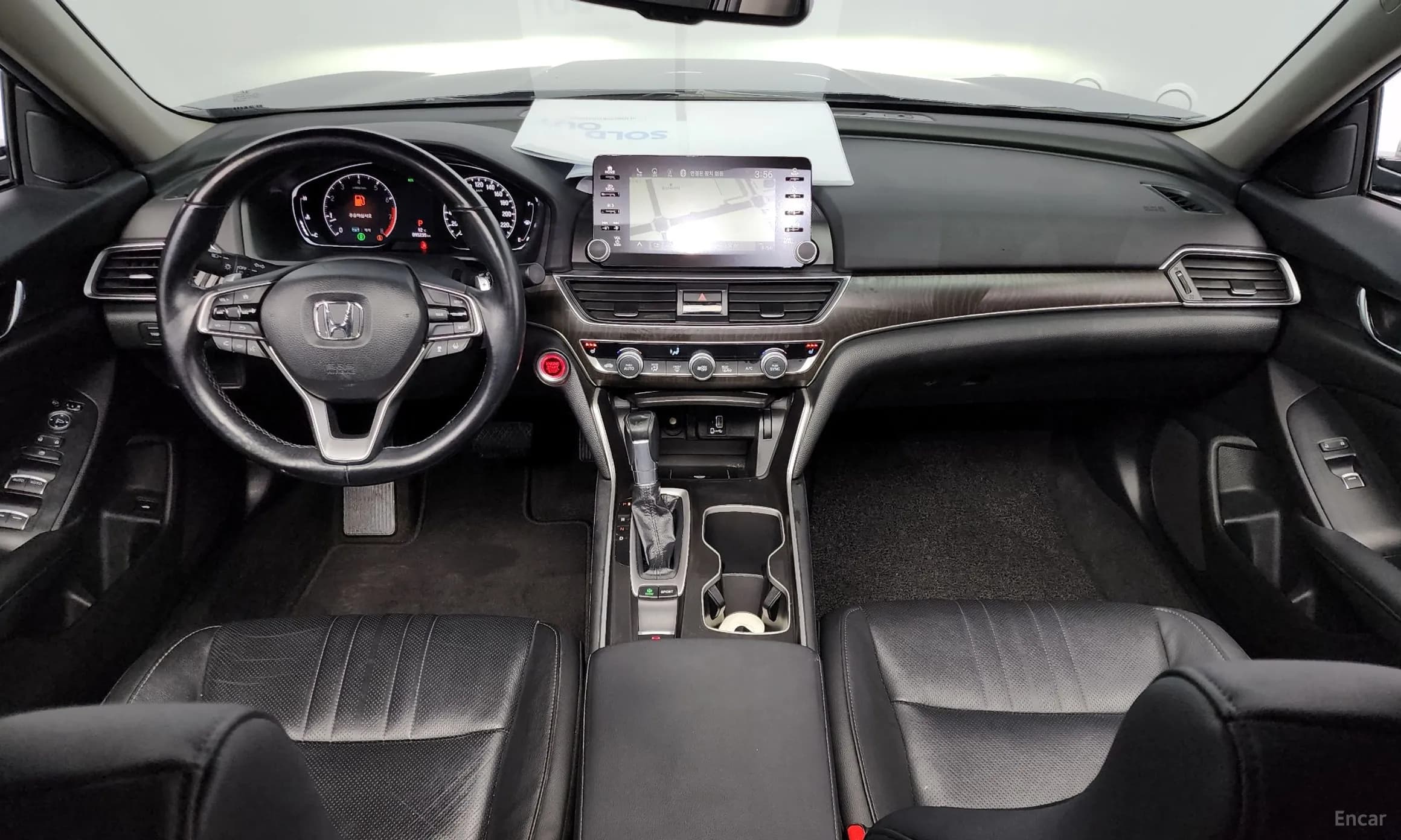 Accord 10th Generation