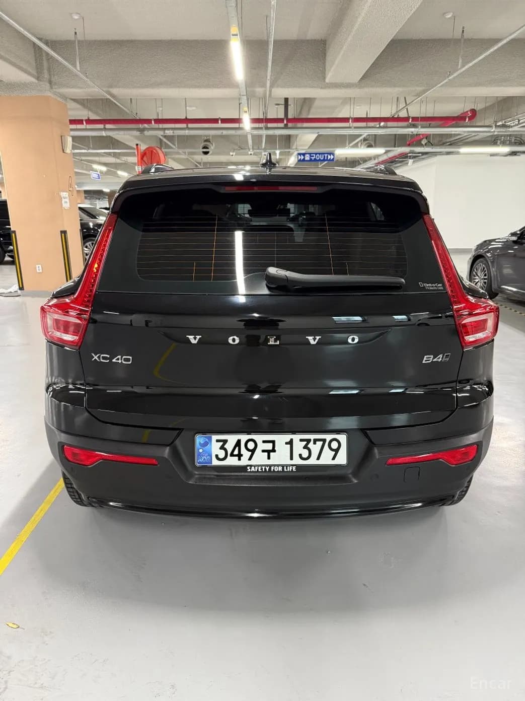 XC40