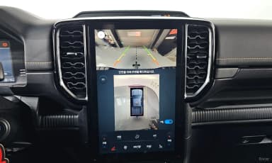 Ranger 4th Generation