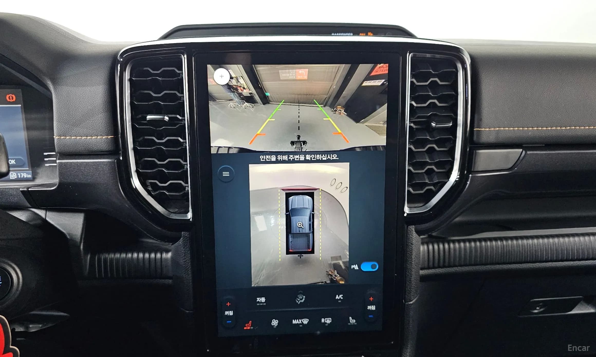 Ranger 4th Generation