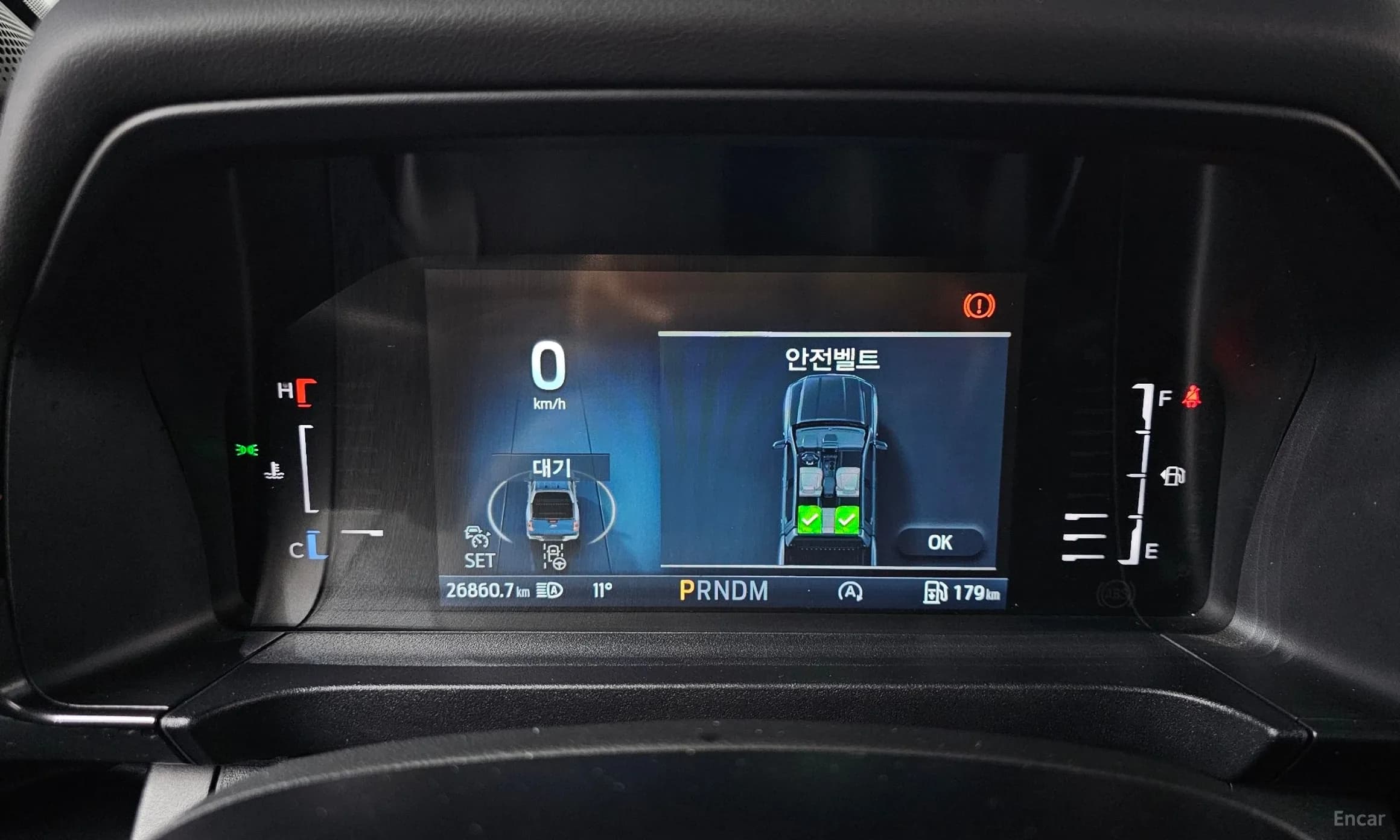 Ranger 4th Generation