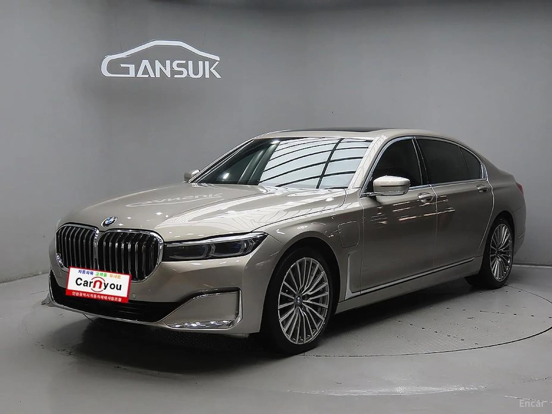 7 Series (G11)
