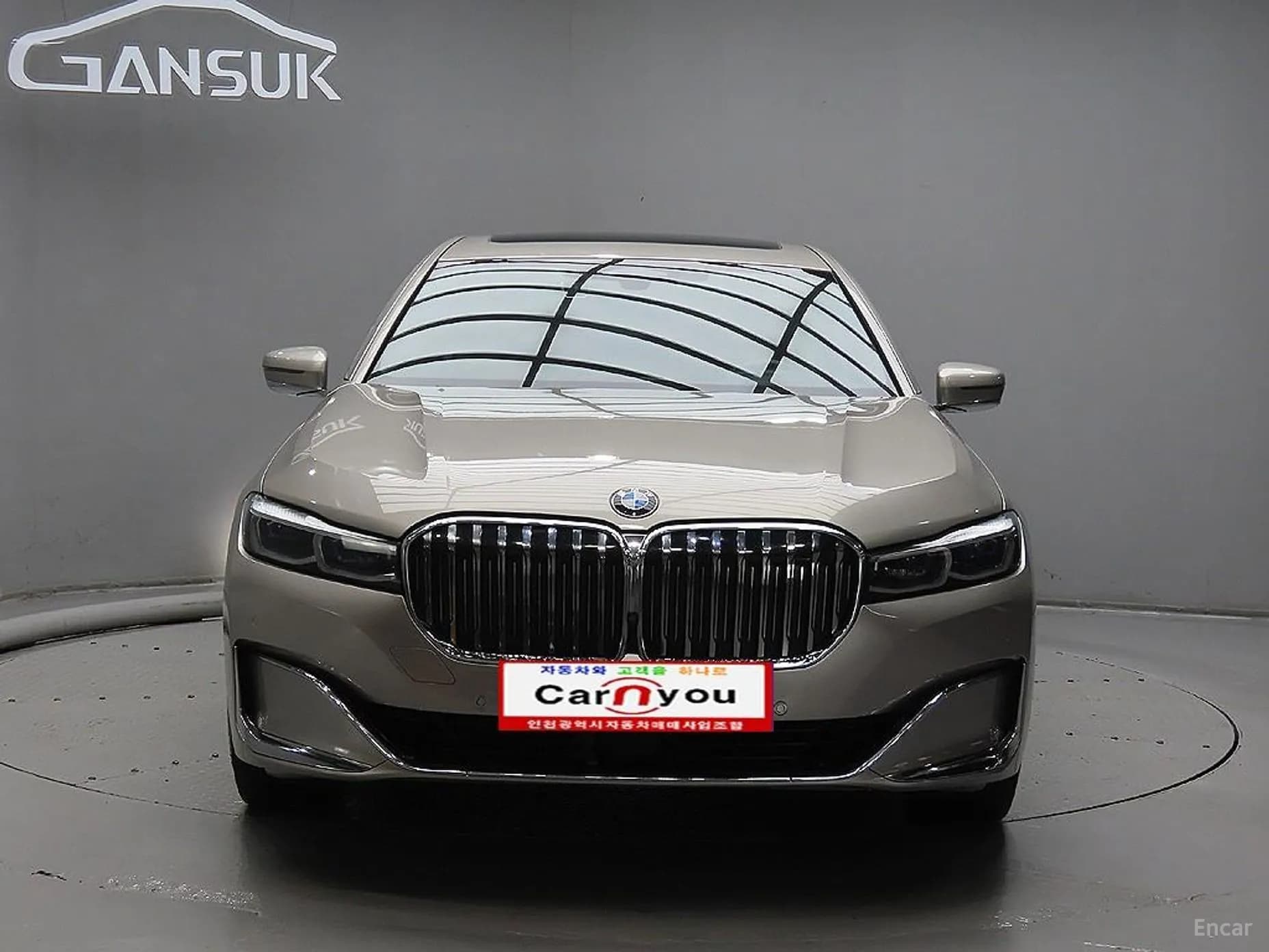 7 Series (G11)