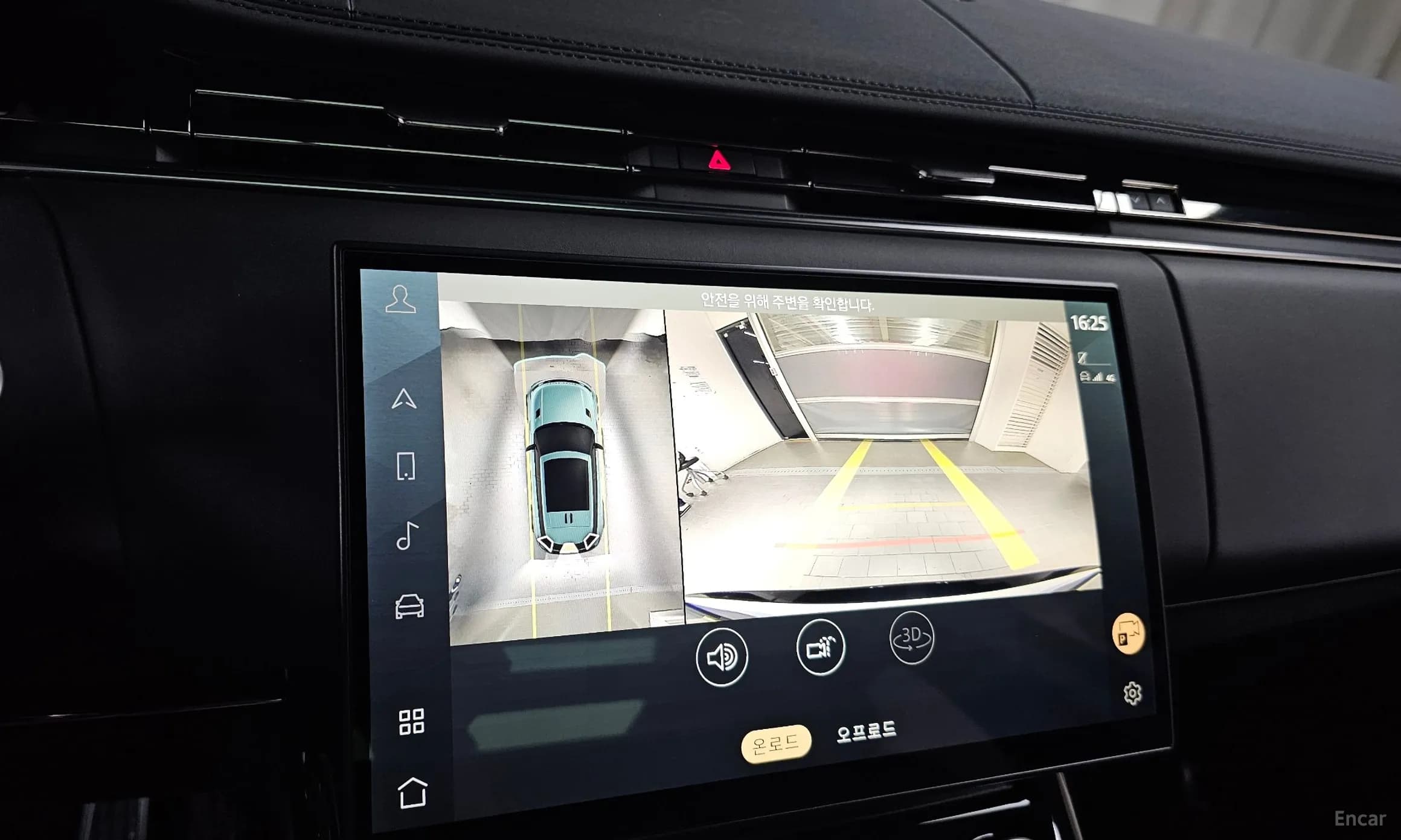 Range Rover Sport 3rd Generation