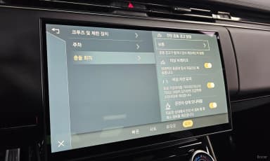 Range Rover Sport 3rd Generation