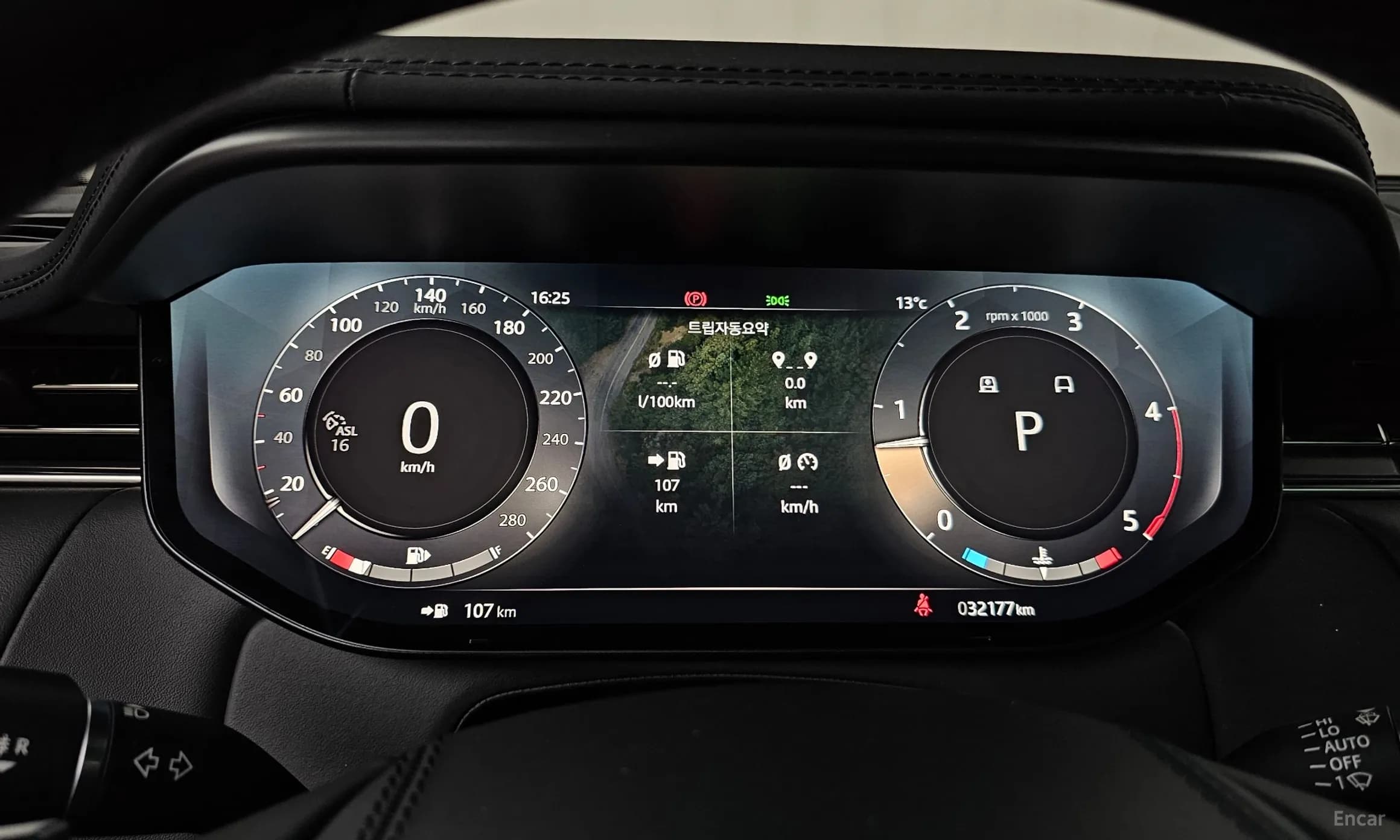 Range Rover Sport 3rd Generation