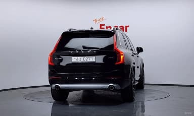 XC90 Gen 2