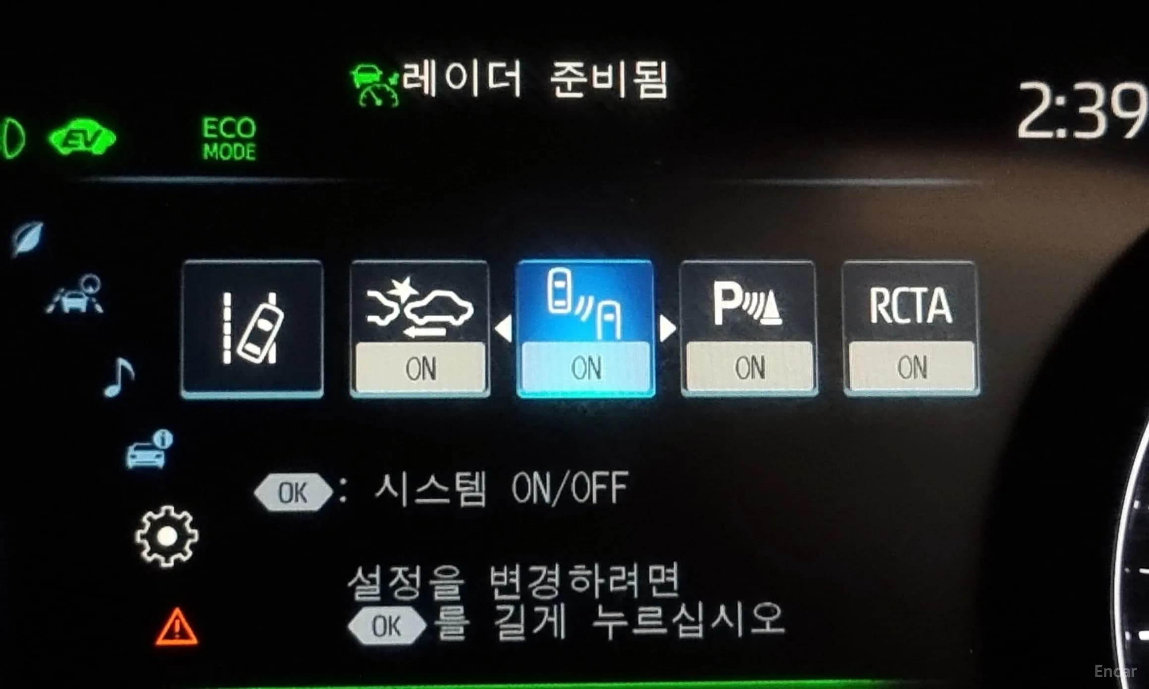 Siena 4th generation