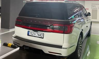 Navigator 4th generation