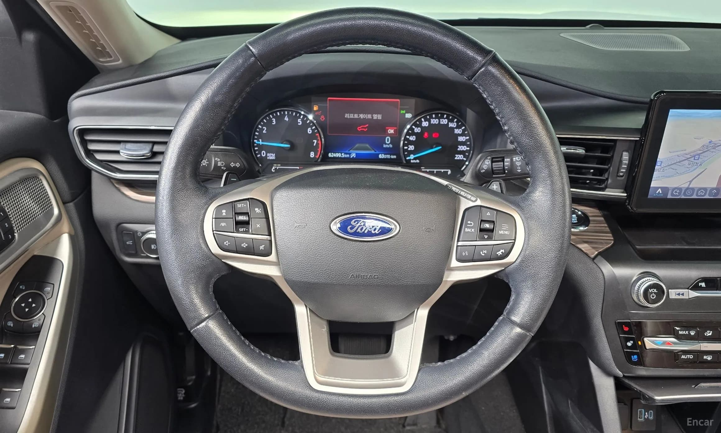 Explorer 6th Generation