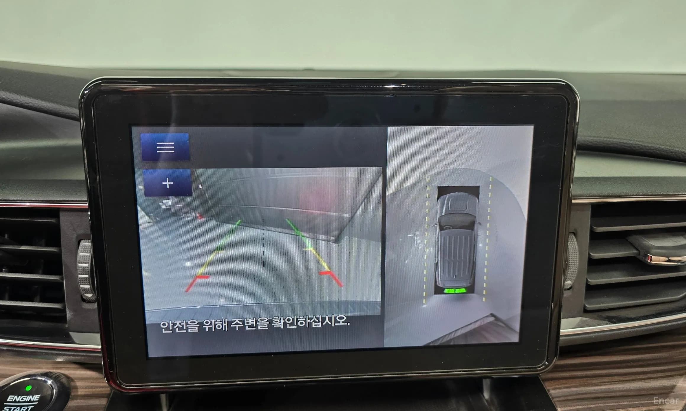 Explorer 6th Generation