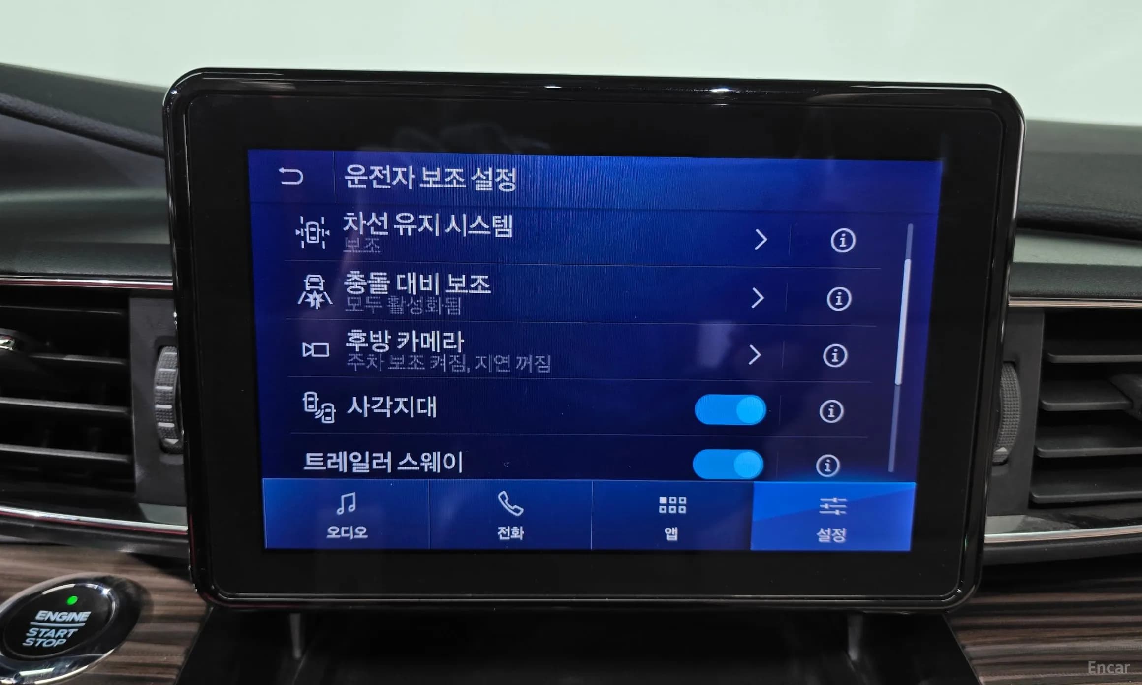 Explorer 6th Generation