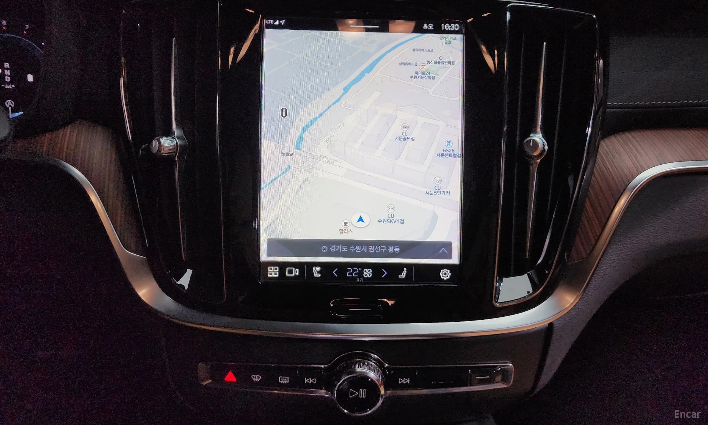 V60 Cross-Country 2nd Generation