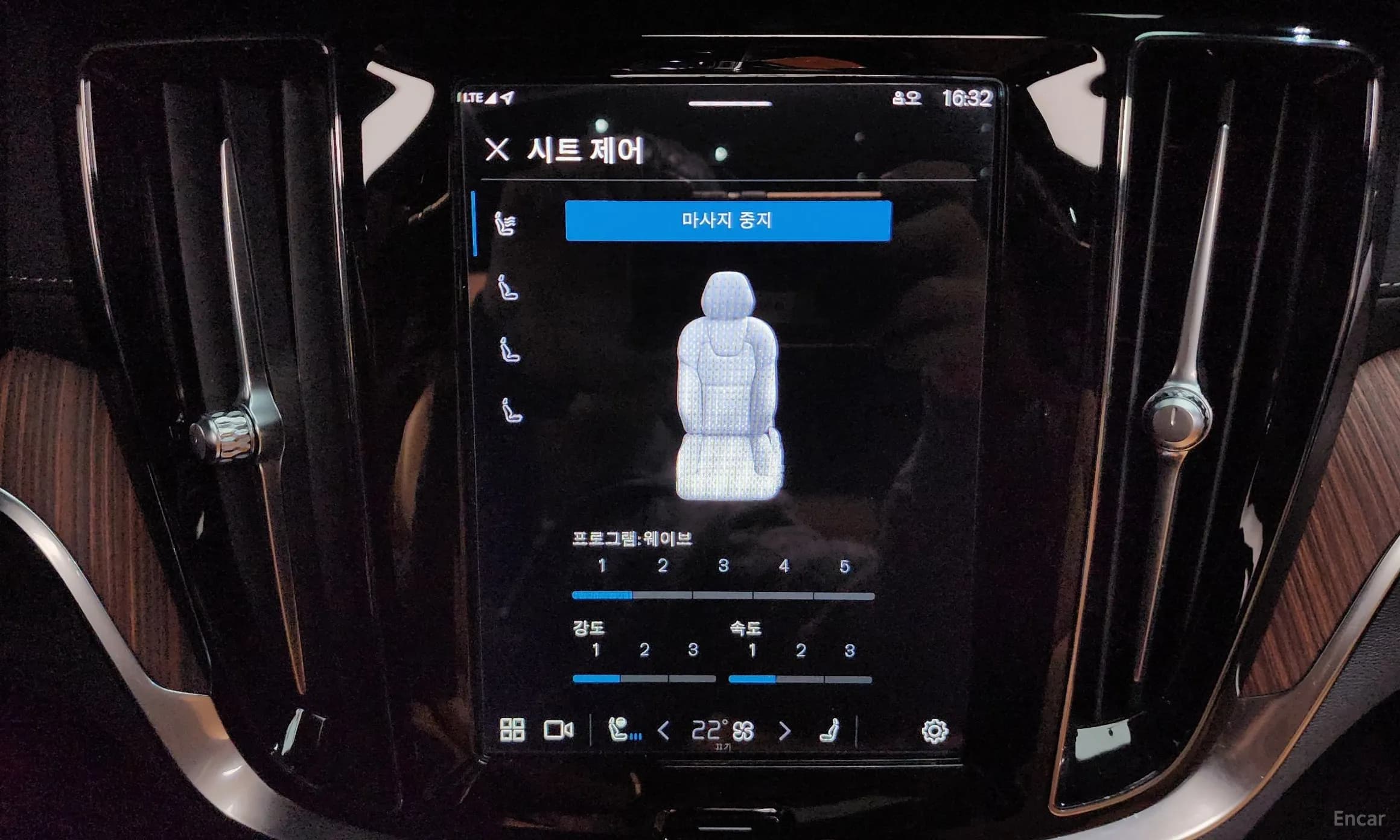 V60 Cross-Country 2nd Generation